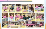 เดือนที่ 1 (มกราคม 2568)