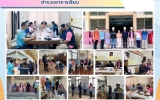 เดือนที่ 4 (เมษายน 2568)
