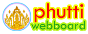 Phutti Webboard