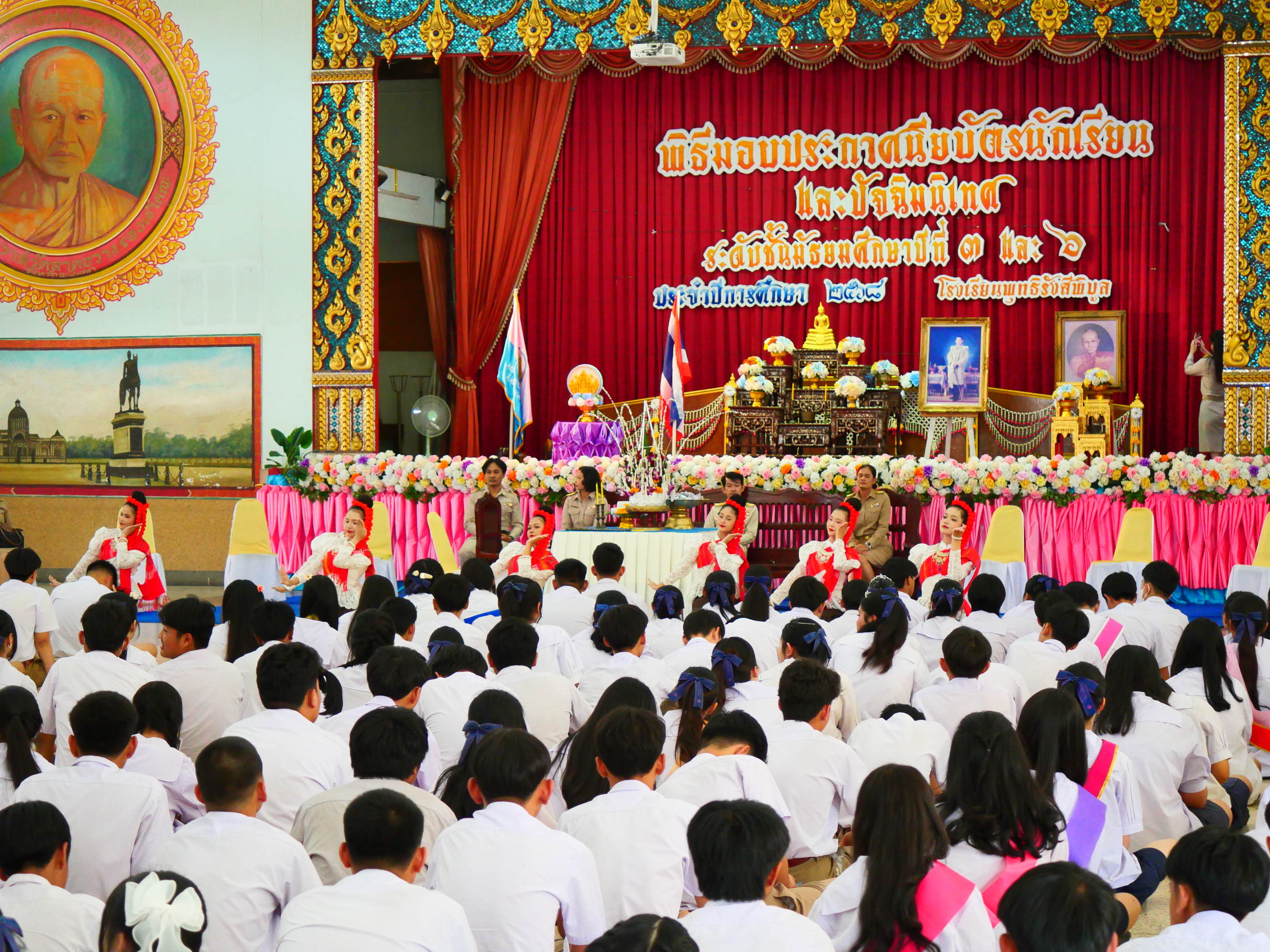 04032569 GraduationOrientation