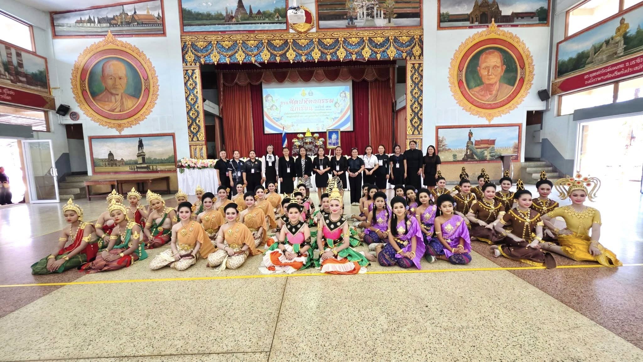 10022569 Thai Classical Dance