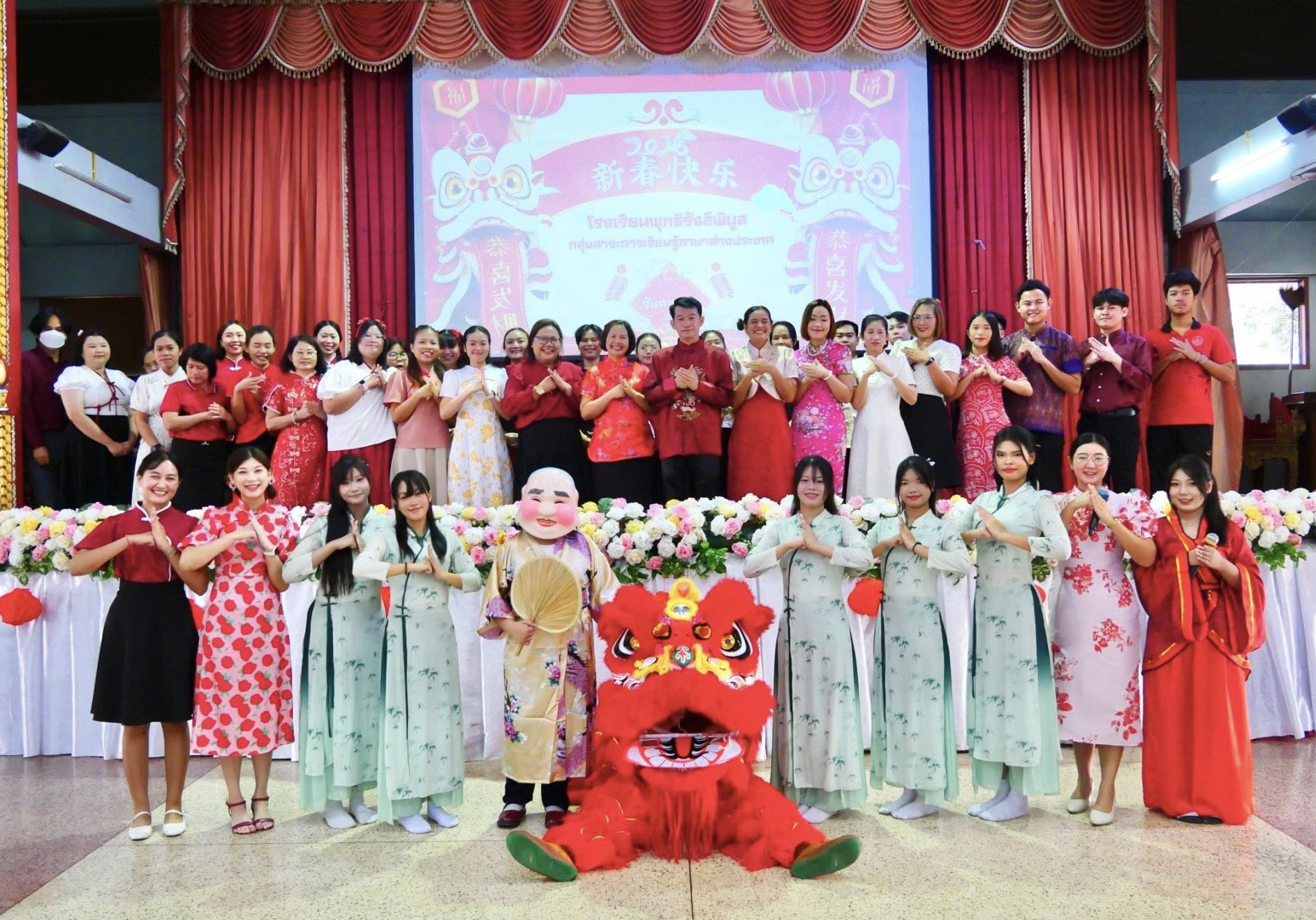 17022569 Chinese New Year69