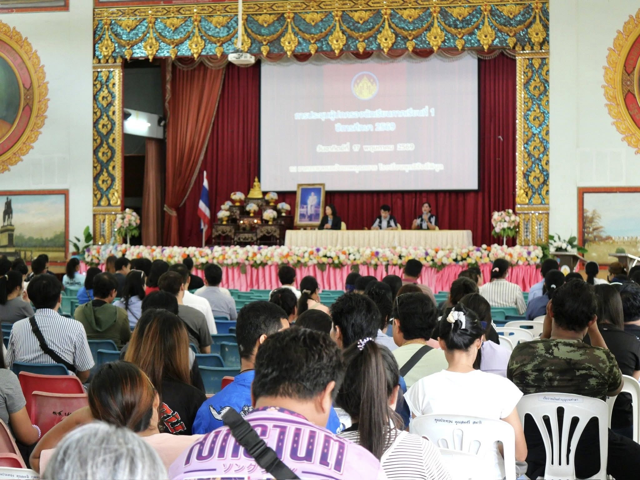 170569 student parent meeting