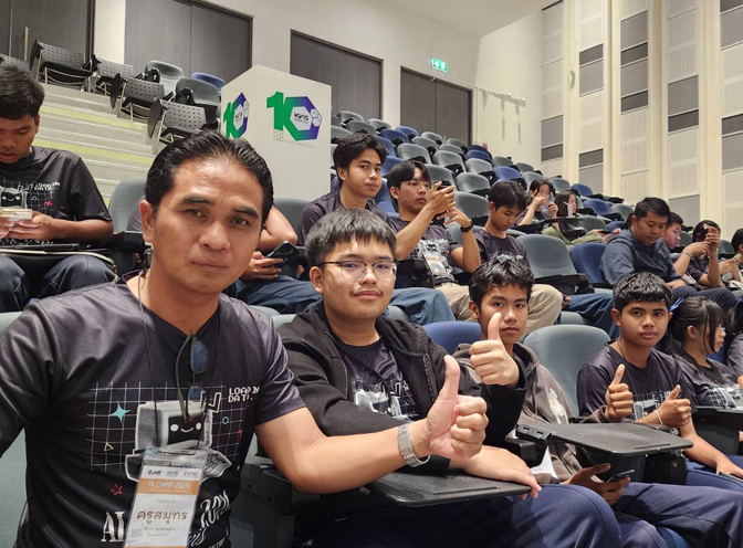 นักเรียนเข้าร่วมโครงการเตรียมความพร้อมสู่ปัญญาประดิษฐ์ (AI Camp) ประจำปี 2569